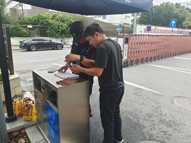 C:/Users/Administrator/Desktop/月滿中秋,南京市保安服務有限公司祝您中秋節快樂!/9.jpg9