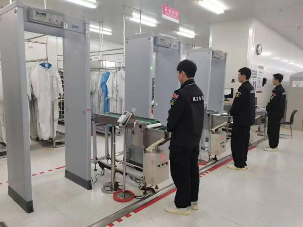 C:/Users/Administrator/Desktop/月滿中秋，南京市保安服務有限公司祝您中秋節快樂！/2.jpg2