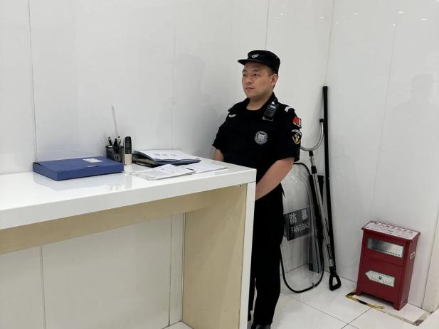 C:/Users/Administrator/Desktop/月滿中秋,南京市保安服務有限公司祝您中秋節快樂!/15.jpg15